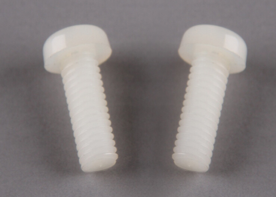 HEAD SCREWS