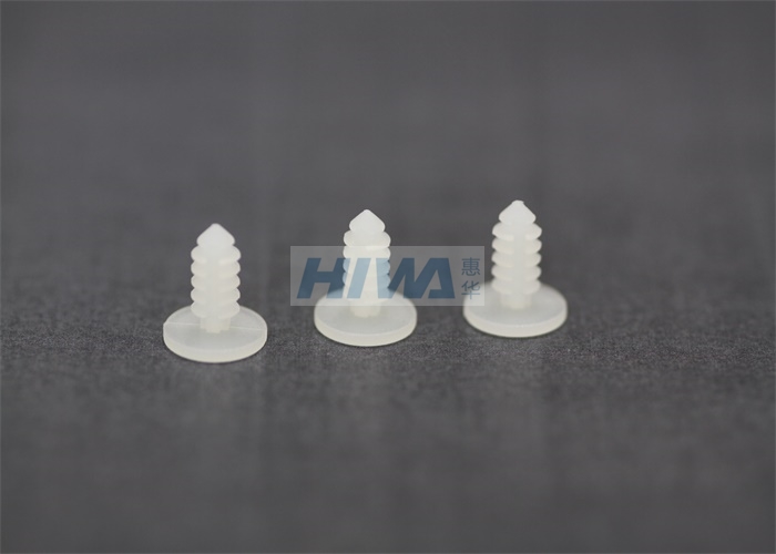 PLASTIC RIVET